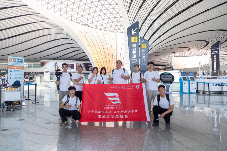 微信图片_20230927162746.png