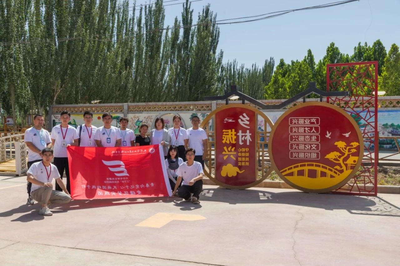 微信图片_20230927162813.jpg