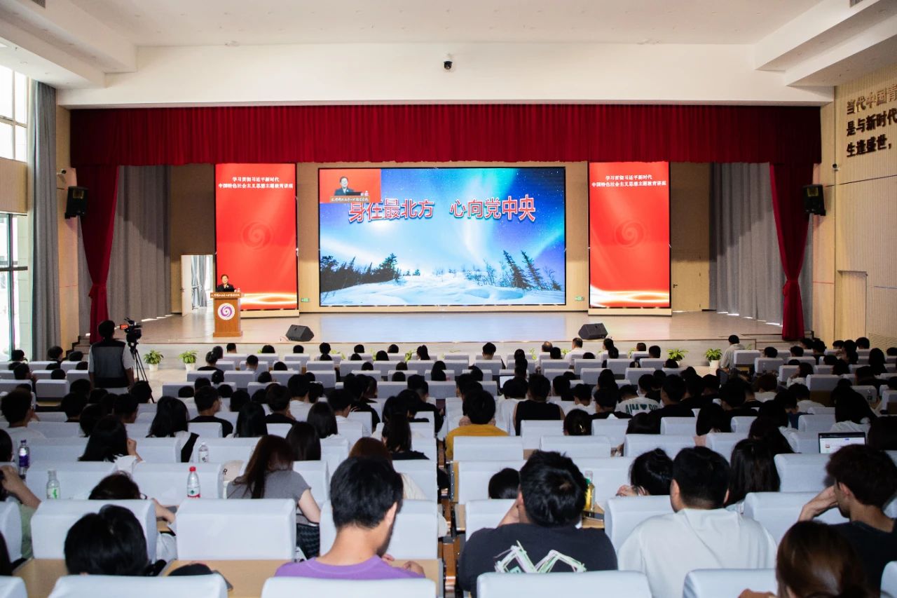 微信图片_20230928174611.jpg