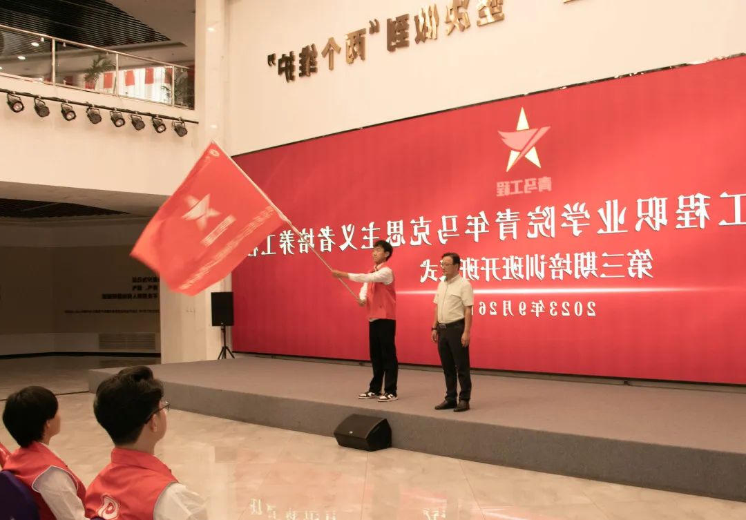 微信图片_20231001165433.jpg