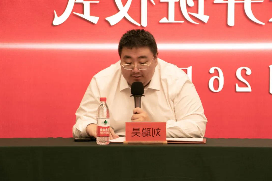 微信图片_20231001165436.jpg