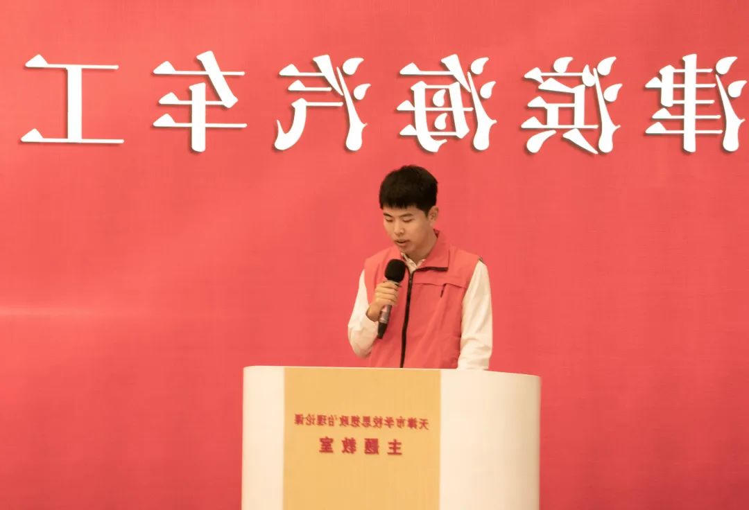 微信图片_20231001165440.jpg