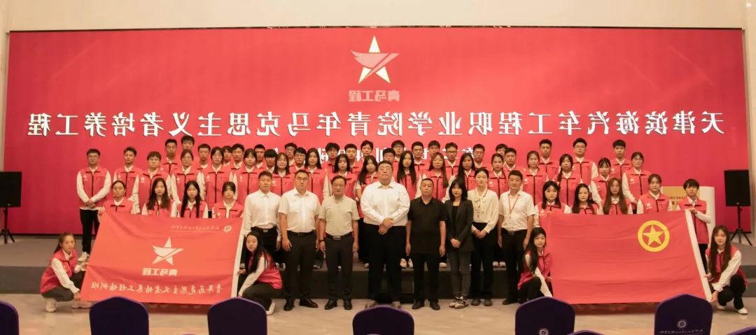 微信图片_20231001165448.jpg