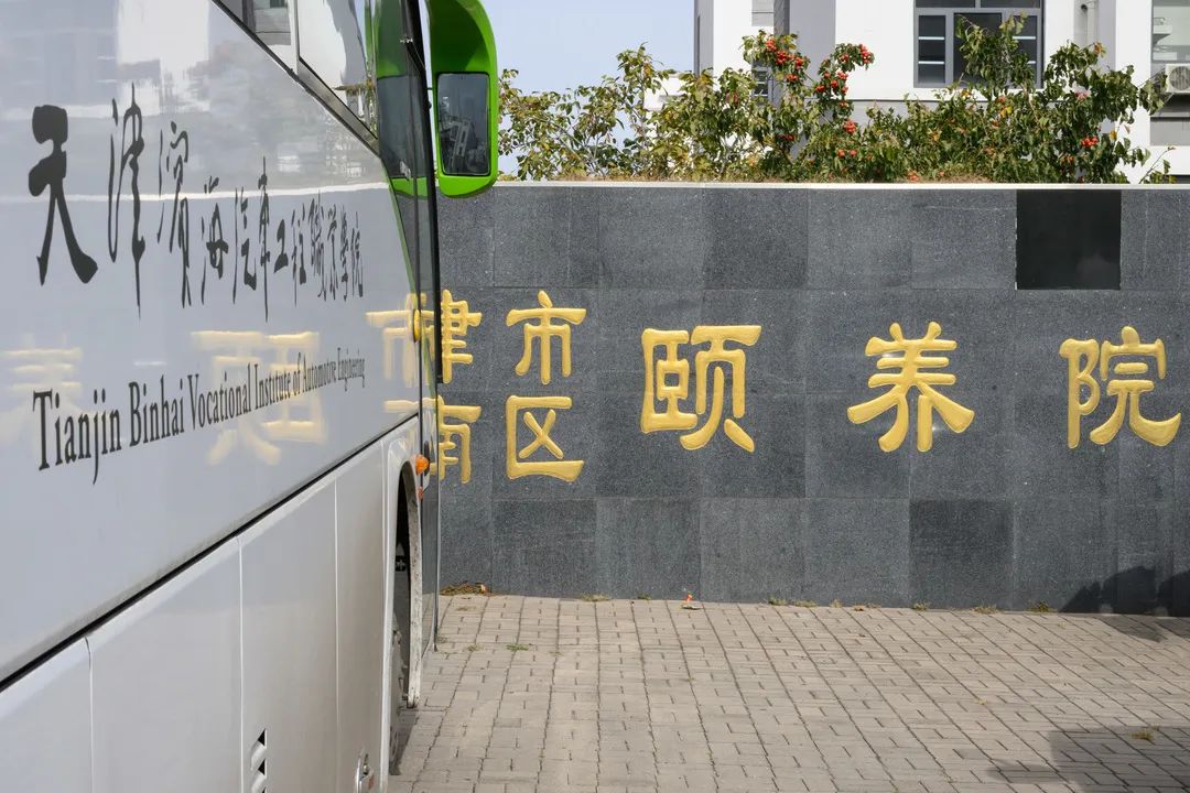1698109993934483.jpg 微信图片_20231024085959.jpg