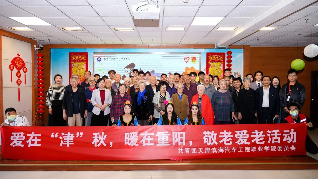 1698110072978250.jpg 微信图片_20231024090027.jpg