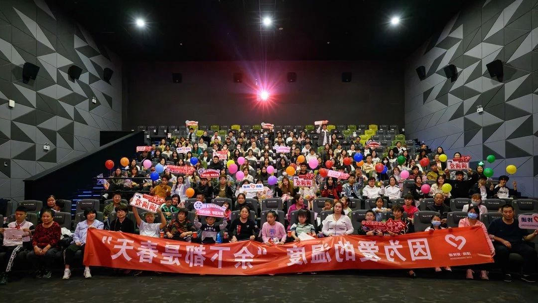微信图片_20231026090116.jpg