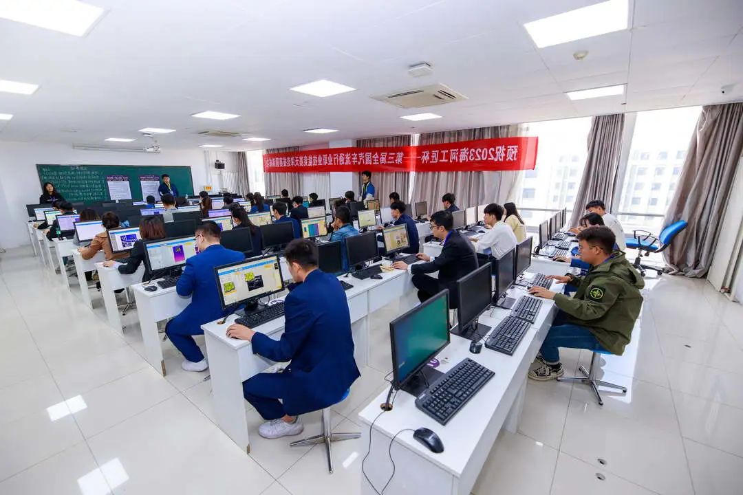 微信图片_20231106094034.jpg