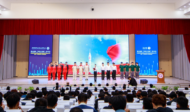 微信图片_20231106094104.png