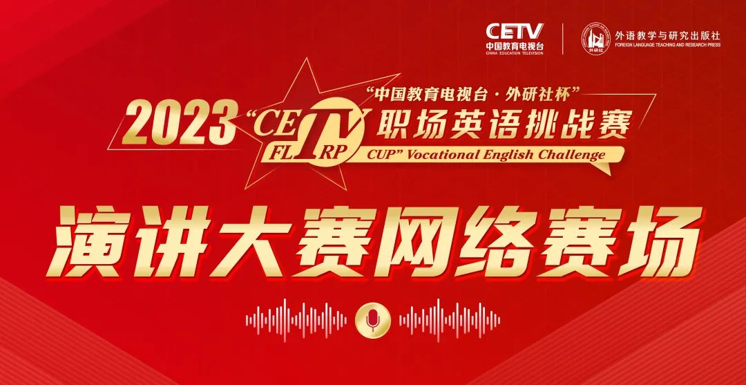 1702260690856890.png 微信图片_20231211100945.png