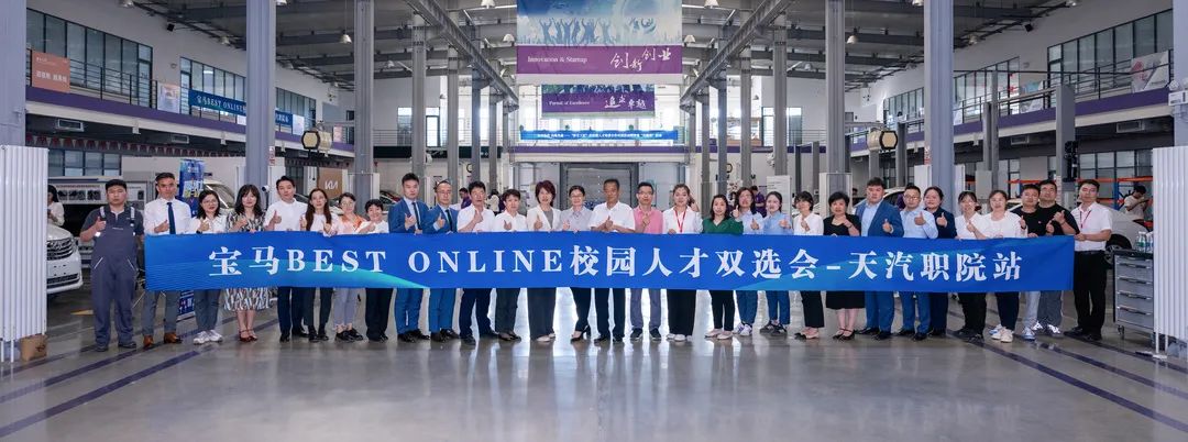 1719588780944249.jpg 微信图片_20240628232547.jpg