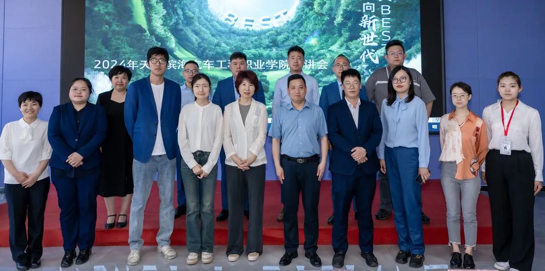 1719588799822578.jpg 微信图片_20240628232552.jpg