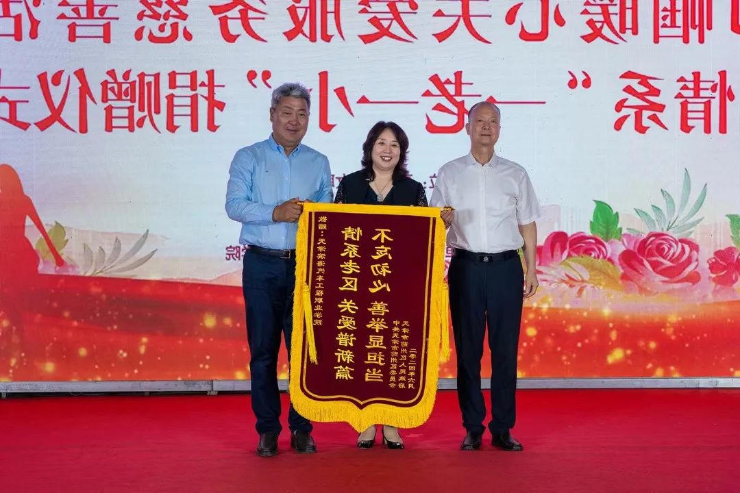 1719590777320684.jpg 微信图片_20240628235815.jpg