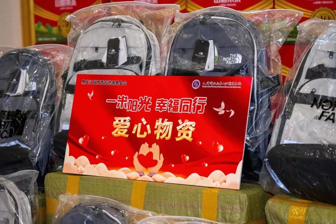 1719590784202809.jpg 微信图片_20240628235818.jpg