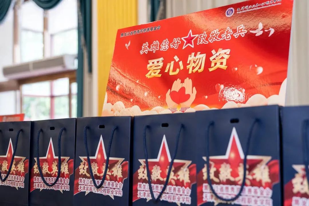 1719590791696065.jpg 微信图片_20240628235820.jpg