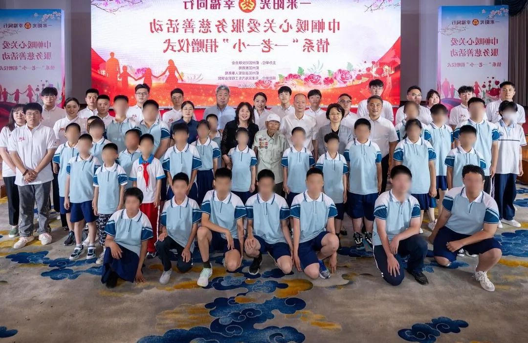 1719590805772764.jpg 微信图片_20240628235823.jpg