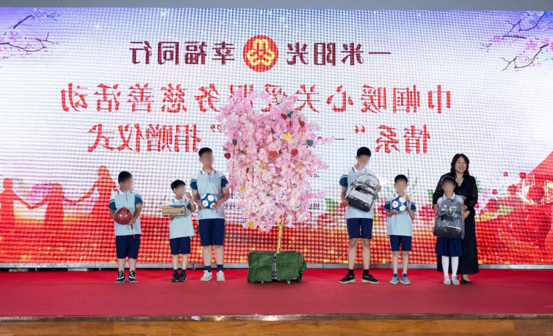 1719590841539097.jpg 微信图片_20240628235825.jpg