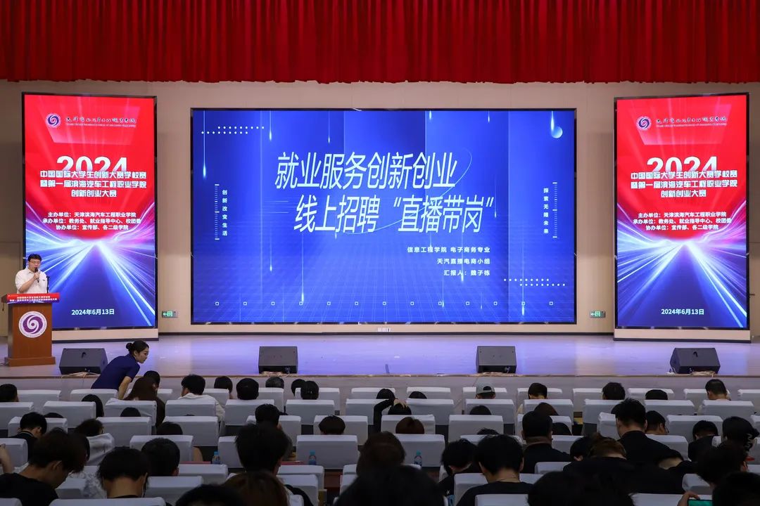 1719591783594487.jpg 微信图片_20240629001641.jpg