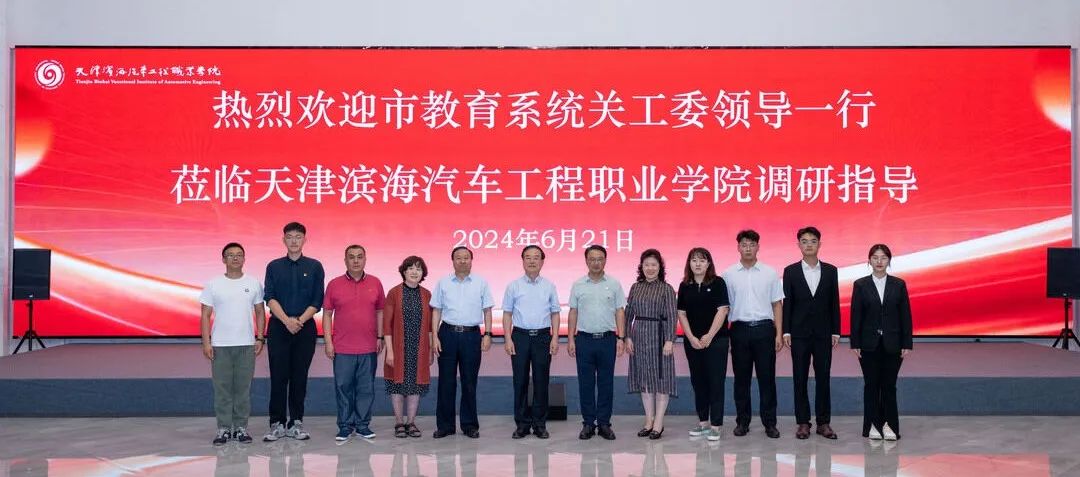 1719592299655030.jpg 微信图片_20240629002840.jpg
