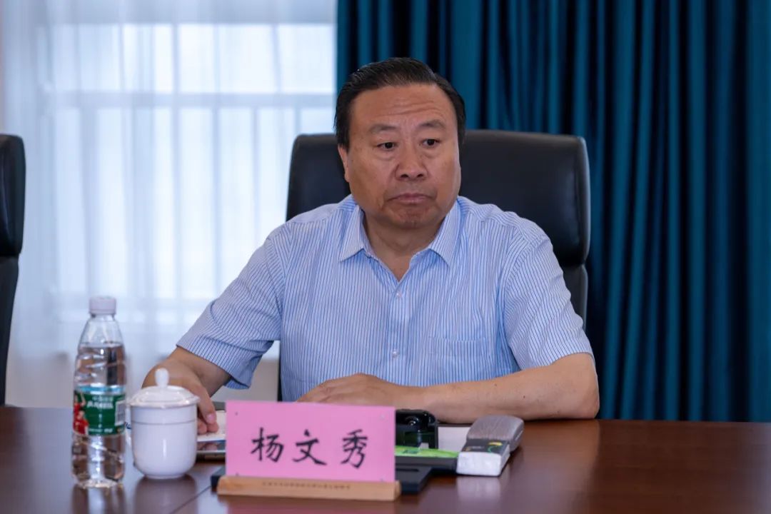 1719592342138820.jpg 微信图片_20240629002847.jpg