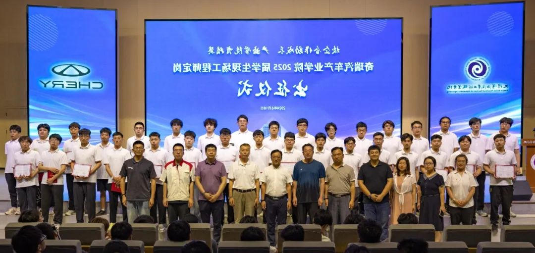 微信图片_20240629003757.jpg