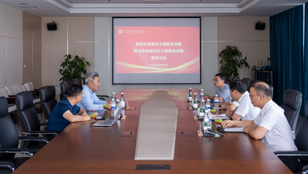 1719812741258686.png 微信图片_20240701134142.png