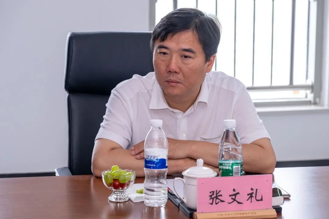 1719812771141538.jpg 微信图片_20240701134148.jpg