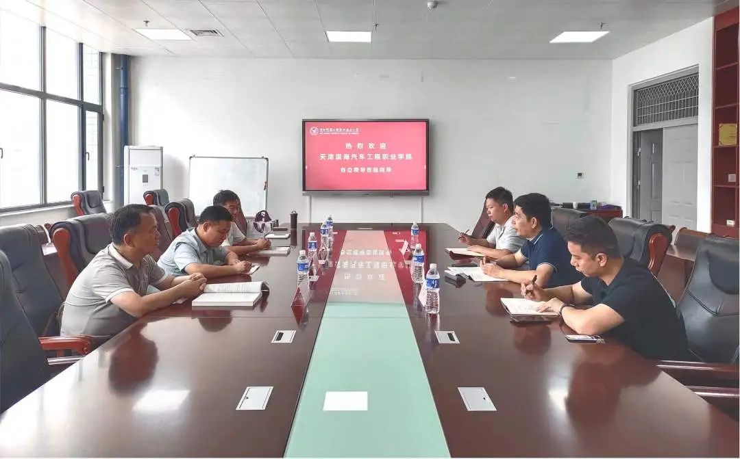 1720954415831649.jpg 微信图片_20240714185029.jpg