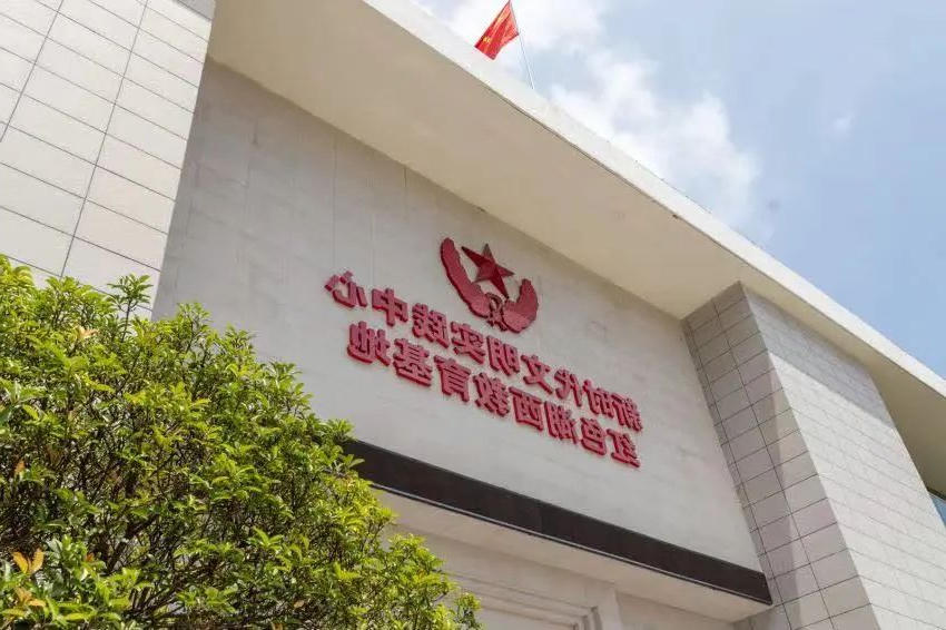 微信图片_20240720184422.jpg
