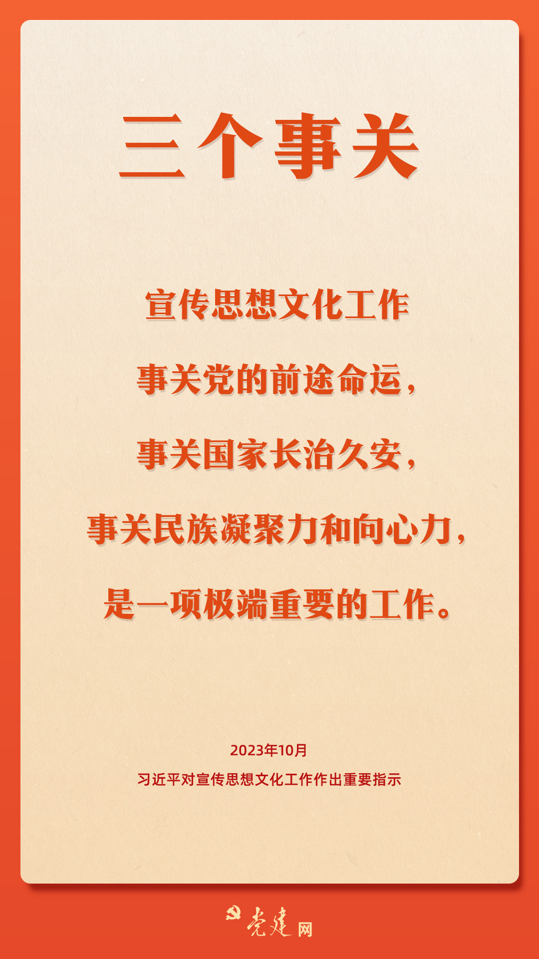 微信图片_20240804084140.jpg
