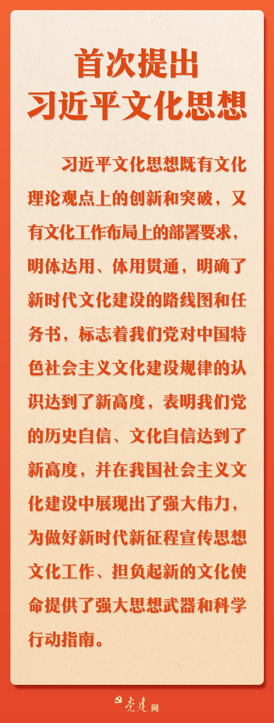 微信图片_20240804084155.jpg