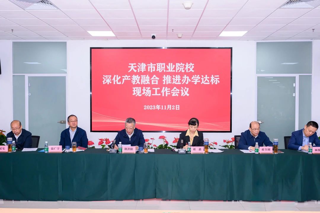 1722735435690918.jpg 微信图片_20240804093414.jpg