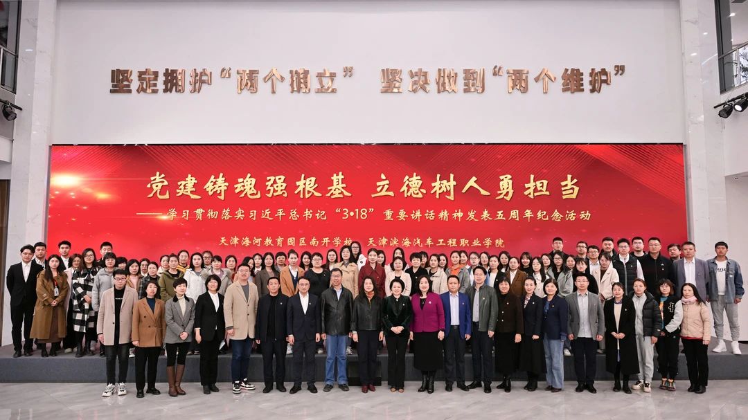 1722751678303849.jpg 微信图片_20240804140417.jpg