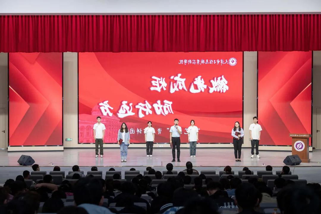 微信图片_20240804151710.jpg