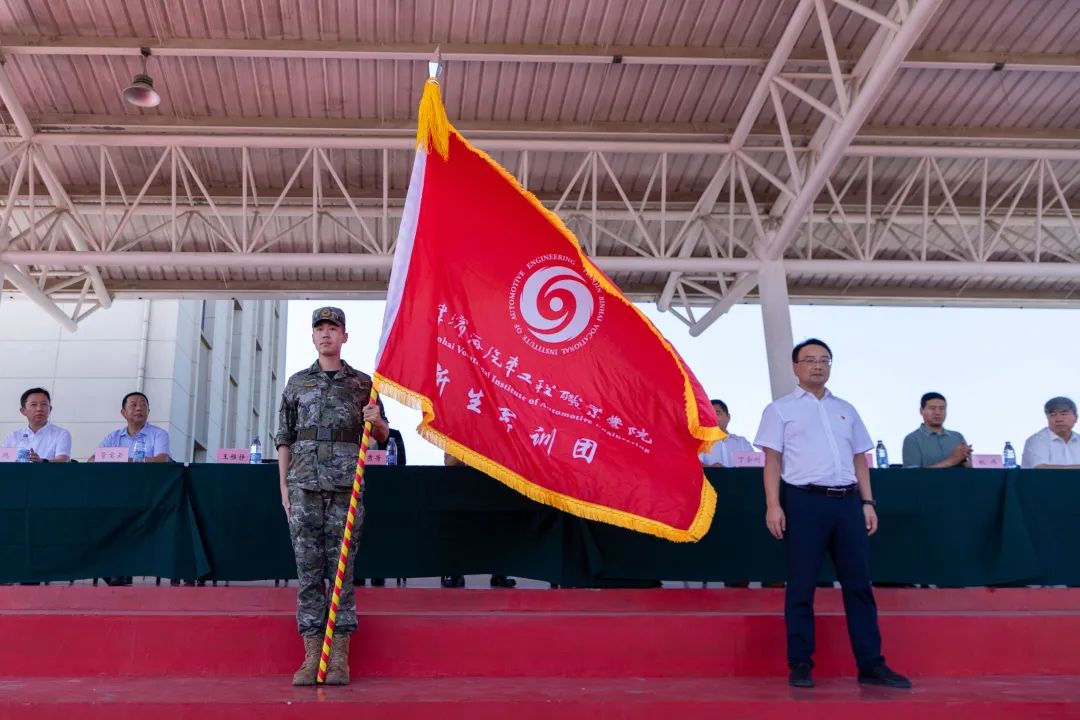 1725109879315391.jpg 微信图片_20240831210808.jpg