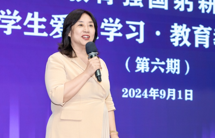 1725272906854010.png 微信图片_20240902182329.png