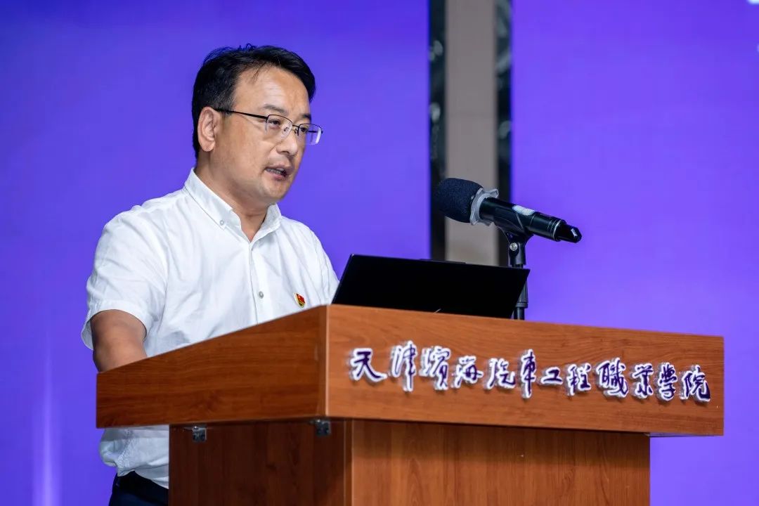 1725272914876726.jpg 微信图片_20240902182332.jpg