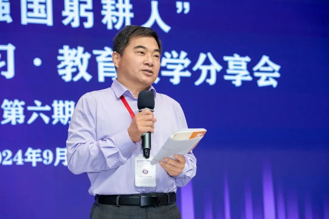 1725272922138644.jpg 微信图片_20240902182335.jpg
