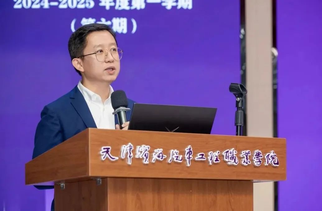 1725272937955992.jpg 微信图片_20240902182339.jpg