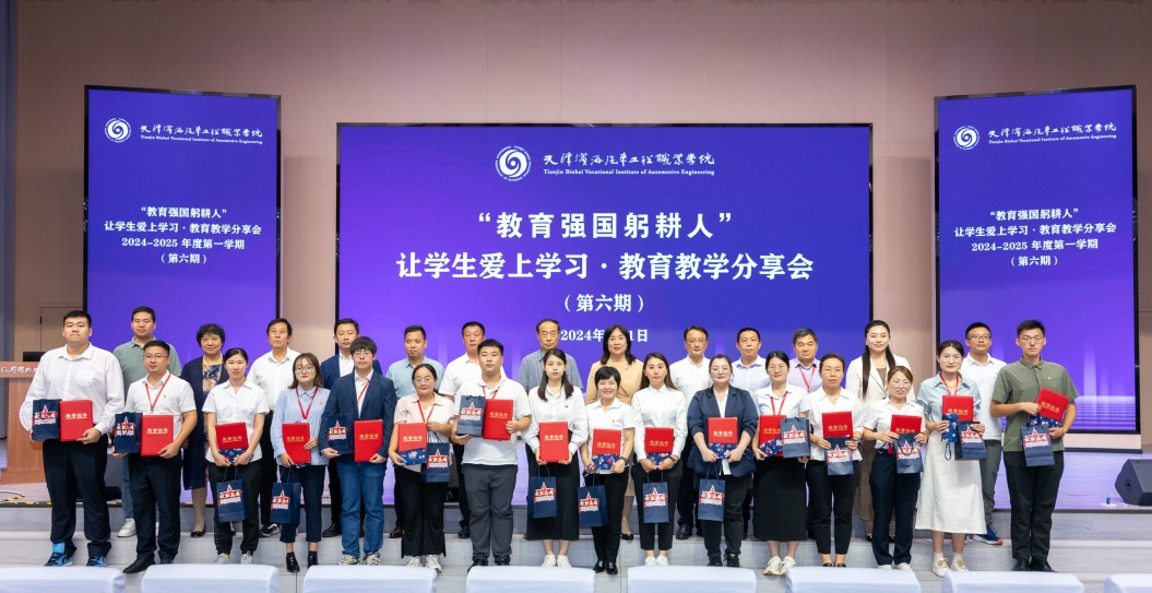 1725273015298993.png 微信图片_20240902182919.png