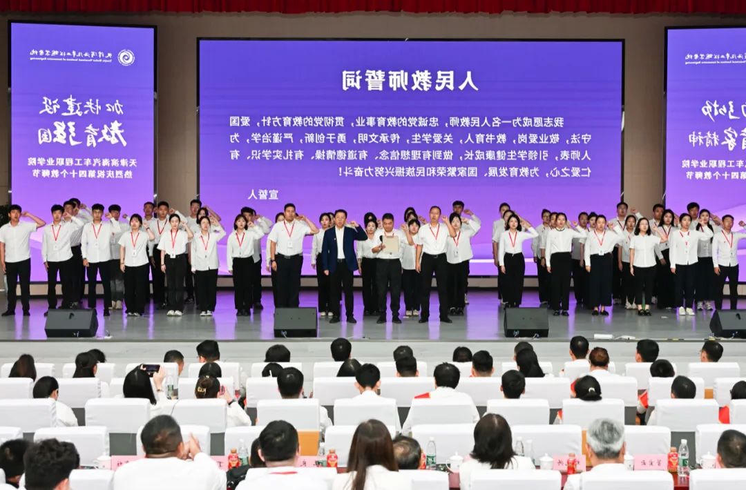 微信图片_20240911152513.jpg