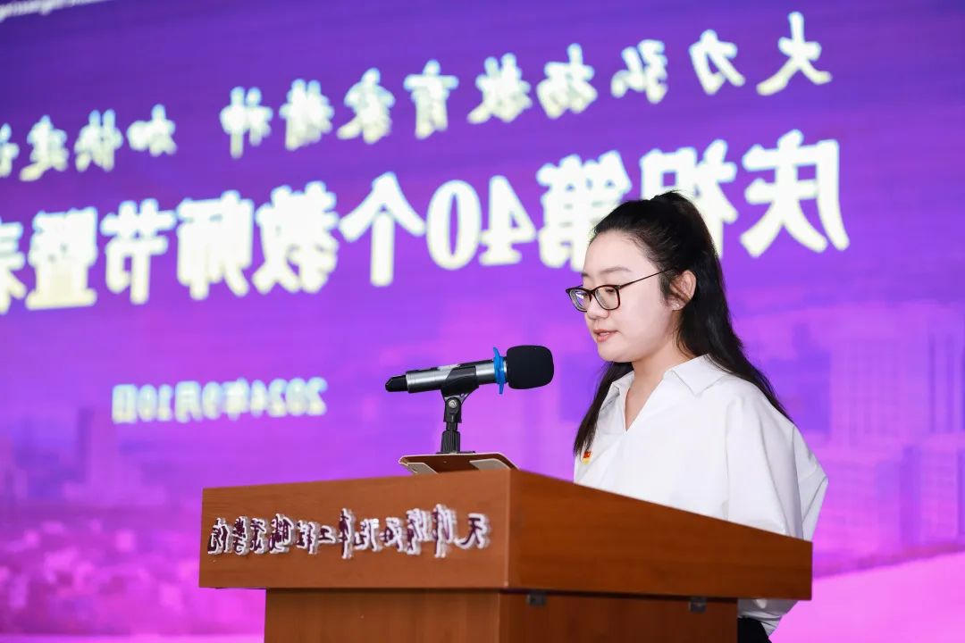 微信图片_20240911152516.jpg