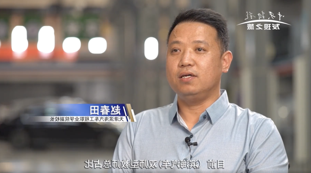 微信图片_20240915093918.png