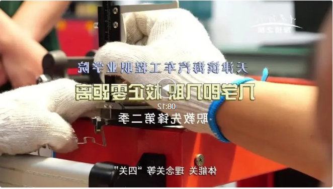 微信图片_20240914211715.png