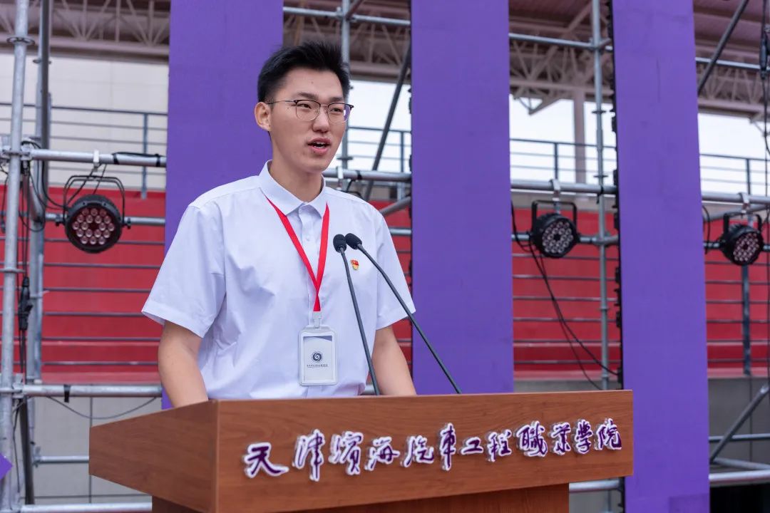1726794500649409.jpg 微信图片_20240920090807.jpg