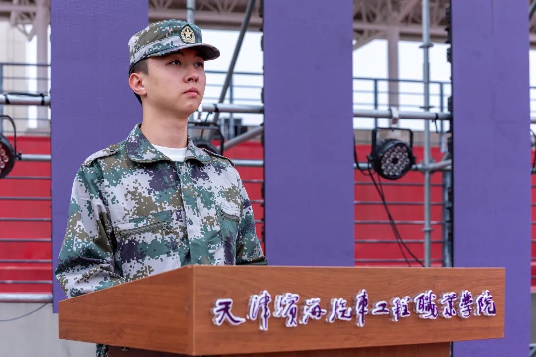 1726794812664502.jpg 微信图片_20240920091321.jpg