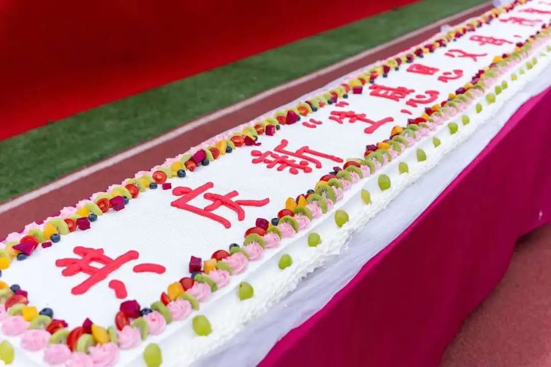 1726795052703703.jpg 微信图片_20240920091427.jpg