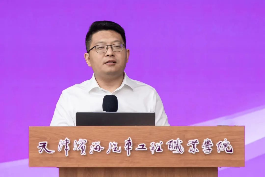 1726797850675288.jpg 微信图片_20240920100336.jpg