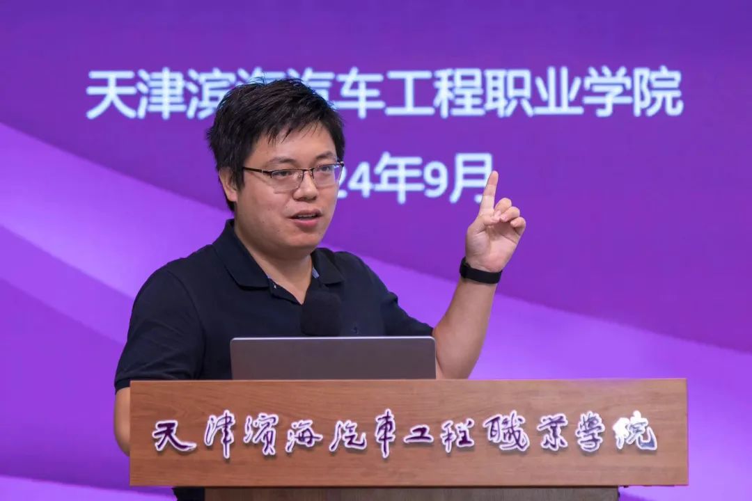 1726797916638826.jpg 微信图片_20240920100502.jpg