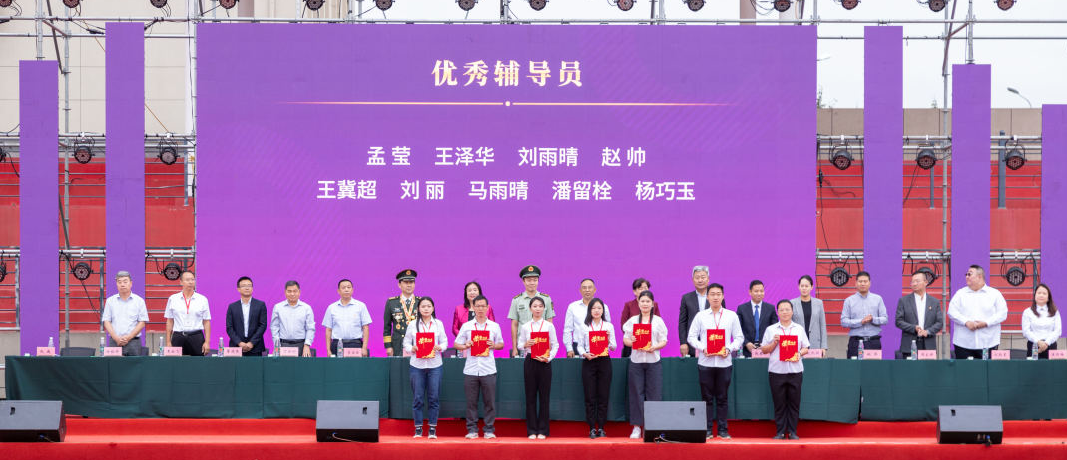 1726799510674993.png 微信图片_20240920103033.png