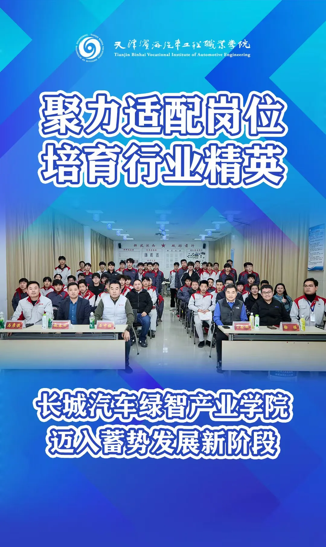 1739846293275645.jpg 29.jpg
